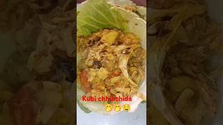 Kubi machharecipe youtubeshort cooking chhinchidaytshorts [upl. by Yehs]