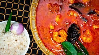 How to make kudampuliyitta Chemmeen curry  Prawn Curry Kerala Style in Malayalam [upl. by Ttezzil75]