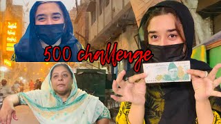 500 RS ka challenge😍famous auntie mil gai hamy [upl. by Neb570]