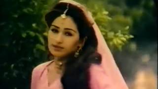 PHOOLON KA KHUSHBOO SE Romantic Song  Reema Khan amp Ajab Gul  BVC MEDIA [upl. by Adeys]