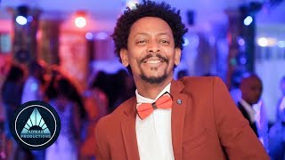 Solomon Bayre  Alekum Do Official Video  ኣለኹም ዶ  Ethiopian Music 2018 [upl. by Nileak]