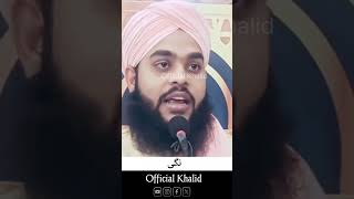 Jagah Dil lagane ki duniya nahin Hai 😔 shortsvideo islamicvideo OfficialJsk03 [upl. by Hollington]