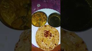 Sokaler Jhol Khabar Recipe Cooking Short [upl. by Dessma]