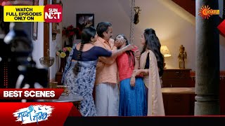 Gange Gowri  Best Scenes  09 Feb 2024  Kannada Serial  Udaya TV [upl. by Assilem]