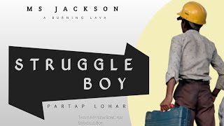 STRUGGLE BOY New  MS JACKSON  SONG  PROD By quot domboibeats  YOU TUBE  quot OFFICIAL VIDEO [upl. by Sherye247]