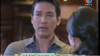 Raeng Ngao Ep 20 2 9 vietsub End [upl. by Berke15]