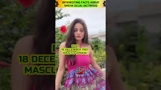 INTERESTING FACTS ABOUT SNEHA ULLAL shorts viralshortsvideo [upl. by Attej104]