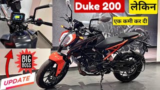 New KTM Duke 200 TFT Display Model Launch Big Update Hazard Switch amp Switchable Abs amp Connectivity [upl. by Aivatnuahs]