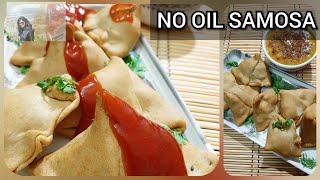 How to make oil free samosa । zero oil snacks recipe। Baked Samosa। oil free snacks [upl. by Anertac353]