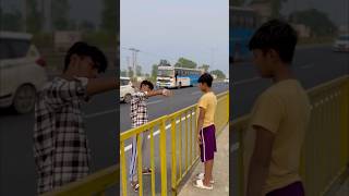 Nitin pagal tho nahin hai 😜😂 comedy funny viralshorts youtubeshorts shorts shortsfeed [upl. by Burget]