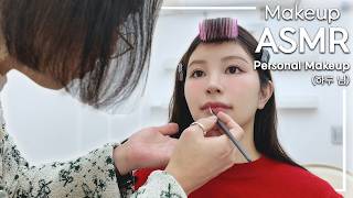 ASMR MAKEUP KOREAN 일본에서 온 인플루언서 하루짱 musuchan [upl. by Ekenna]