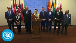 Joint ArabIslamic Ministerial Committee Stakeout on Gaza  Security Council  United Nations [upl. by Nail]