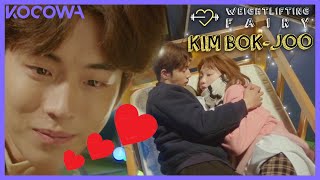 Fight amp MakeUp With A Hug  Weightlifting Fairy Kim Bokjoo EP8  ENG SUB  KOCOWA [upl. by Troxell]