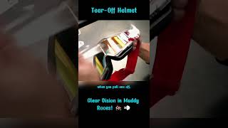 0091 TearOff Helmet Clear Vision with a Single Pull 🏍️👀 [upl. by Om]