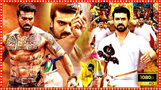 Ram Charan Kiara Advani Superhit Telugu Action Full Length HD Movie  Tollywood Box Office [upl. by Araeit713]