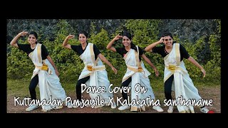 KuttanadanPunjayile X Kalakatha Remix  Vidya Vox Remix  Onam special dance Cover  JAHN Dance crew [upl. by Berton]