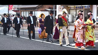 Taisho Period Matsuri  Japanese History Festival 大正時代まつり [upl. by Anohsal]