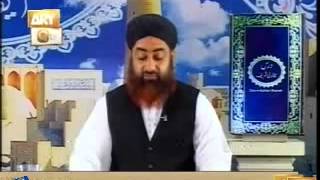 Dars e Bukhari Shareef Ep 126  7 Sept 2012 by Mufti Muhammad Akmal Qadri Sahab [upl. by Lihka]