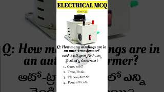 How many windings are in an auto transformerelectrical electricalengineering physics [upl. by Zaneski937]