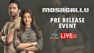 Mosagallu Movie Pre Release Event LIVE  Vishnu Manchu  Sunil Shetty  NTV LIVE [upl. by Scrivens216]