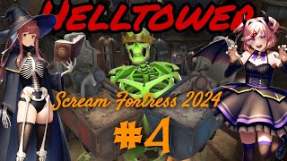 TF2 Scream Fortress  HELLTOWER  Game 4 [upl. by Dan841]