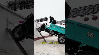 agriculturaltricycle tricycle dumptricycleA good helper for farmers [upl. by Akkin]