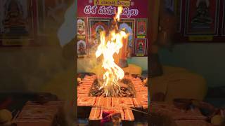 Sri Sarvanavadyayai Mantra Havanam Sri Lalitha Mahavidya  129300 [upl. by Emmet399]