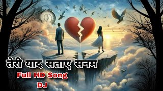 Teri Yad Sataye sanam  Suhani Rat beeti Per Teri yad na biti  sad song  s sarvjeet [upl. by Airamesor]