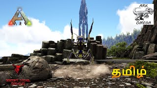 ARK OMEGALARGEST MOD BOSS FIGHTS [upl. by Strauss]