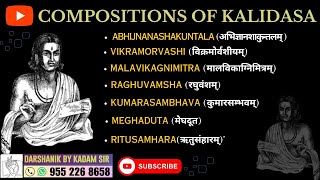 Compositions Of Mahakavi KALIDASA Literature amp Mythology Stories GOLDEN AGE of Gupta Dynasty [upl. by Ssitruc]