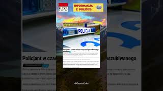 Policjant w czasie wolnym rozpoznał poszukiwanego [upl. by Yeslek744]