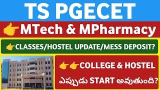 MTech amp MPharmacy Hostel UpdateStudentUpdates247 [upl. by Gathers]