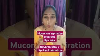 What is Meconium Aspiration Syndrome pregnancy highriskdelivery baby shorts muconium [upl. by Reivad]