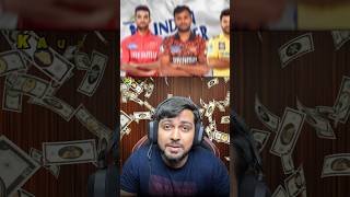 🚀 Most Expensive Indian Fast Bowler in IPL 2025 Auction Revealed 💰ipl Ipl2025 iplauction [upl. by Theodora]