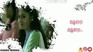 Etho sayahna swapnangalil Love Whatsapp Status [upl. by Norrag728]