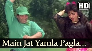 Main Jat Yamla  Farishtay 1991 Songs  Dharmendra Vinod Khanna  BappiLahiri Hits [upl. by Lorenzo911]