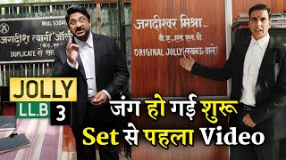 Jolly LLB 3 Teaser  Announcement Video  Akshay Kumar Vs Arshad Warsi [upl. by Annawad]