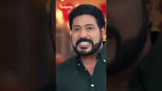 Nenjathai Killadheநெஞ்சத்தைக் கிள்ளாதே  EPI122  MonFri 7PM  Zee Tamil shorts ytshorts [upl. by Azeret]