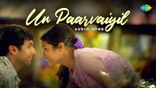 Un Paarvaiyil  Audio Song  Jayam Ravi  Trisha  Unakkum Enakkum  Devi Sri Prasad [upl. by Anailuy]