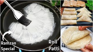 2 Minutes Samosa amp Roll Patti Recipe  Ramzan Special Recipes  New Recipe  Ramadan Recipes [upl. by Nyvek]