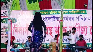 মন মানে না রে বাংলা গান AtifBaul [upl. by Kraul]