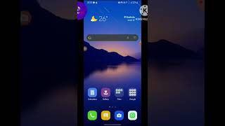 How to start auto call record in Android Phone [upl. by Culberson161]