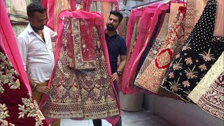 Designer Lehenga in wholesale Prise Collection in Chandni Chowk Delhi [upl. by Melosa472]