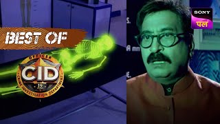 Radium वाले Skeleton को देखकर चौंक गई Team CID  CID  Best Of CID [upl. by Thay670]