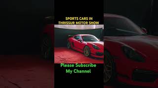 THRISSUR MOTOR SHOW 2024 lijothattilvlogs sportscars thrissurnews motorshow2024 viralshorts [upl. by Lanos363]