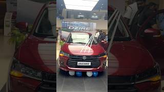 New Dzire at Suzuki showroom Sripuram more information call  8019416787 [upl. by Colley]