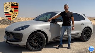 لاصقة في الارض  Porsche Macan T بورش ماكان [upl. by Shermy]