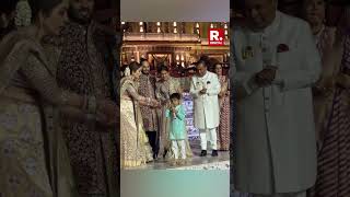 Mukesh Ambanis Grandson Prithvi Greets Guests At AnantRadhikas Wedding Celebrations [upl. by Pfosi178]