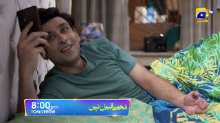 Mujhay Qabool Nahin Episode 36 Promo  Tomorrow at 800 PM Only On Har Pal Geo [upl. by Nonnel]