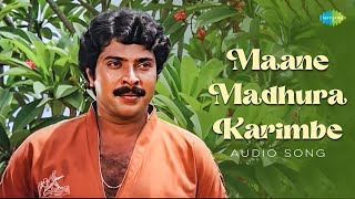 Maane Madhura Karimbe  Audio Song  Pinnilavu  Ilaiyaraaja  KJ Yesudas [upl. by Dranyl]